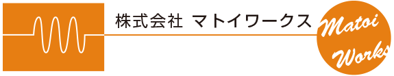 株式会社マトイワークス